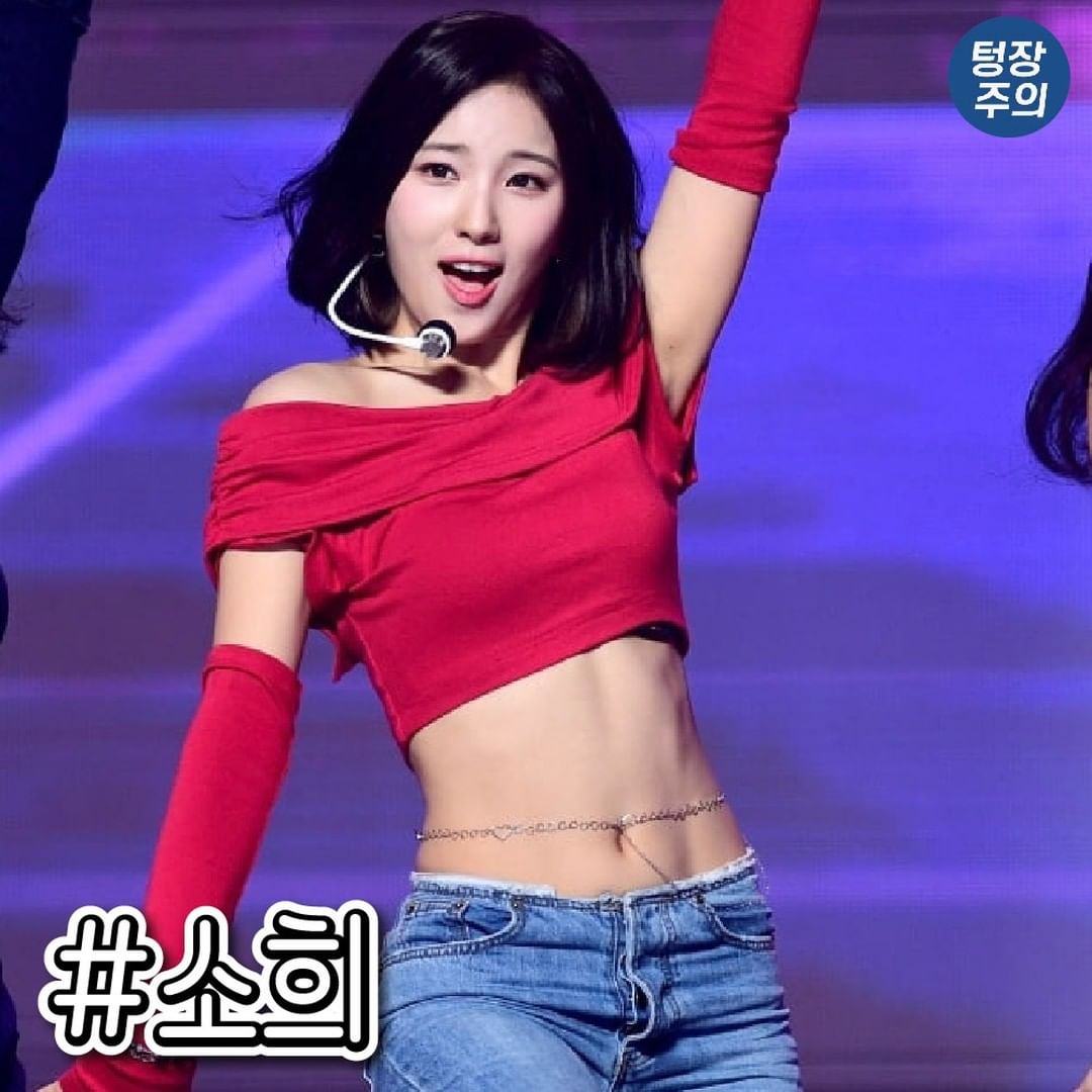 복근 대결