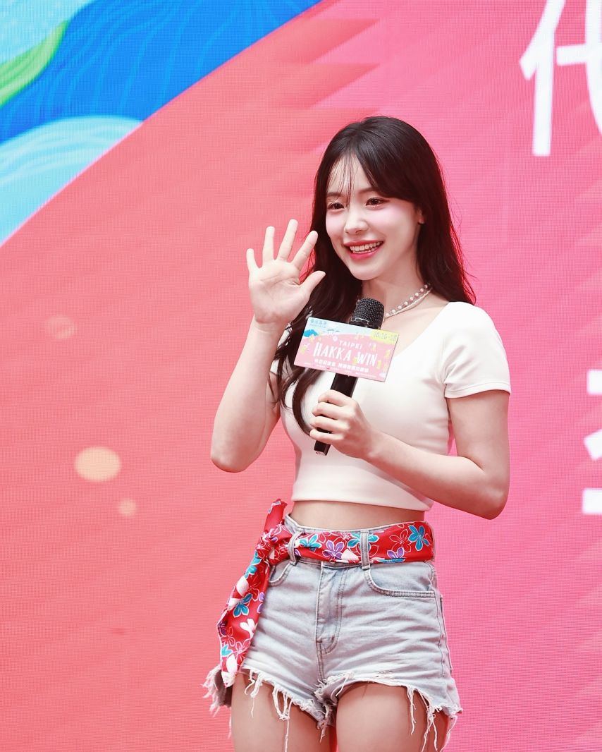 이다혜