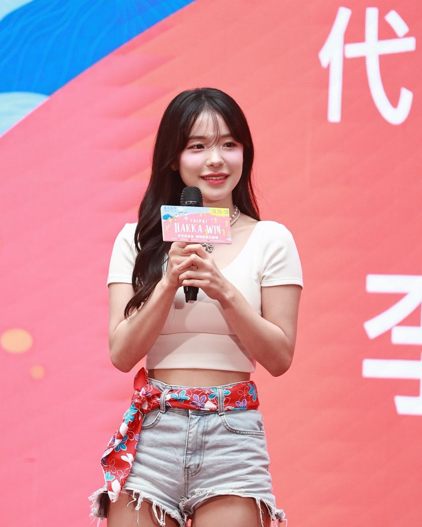 이다혜