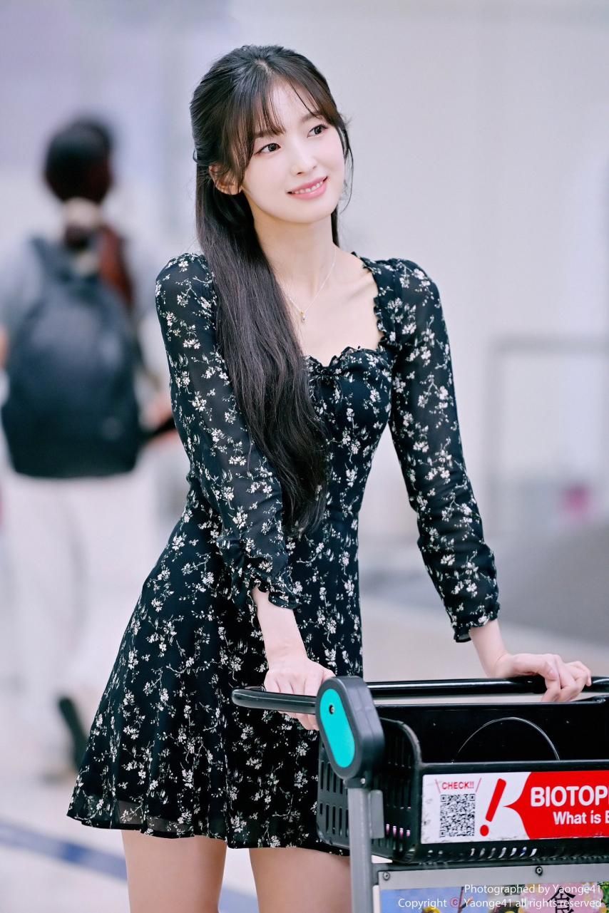 오마이걸 아린