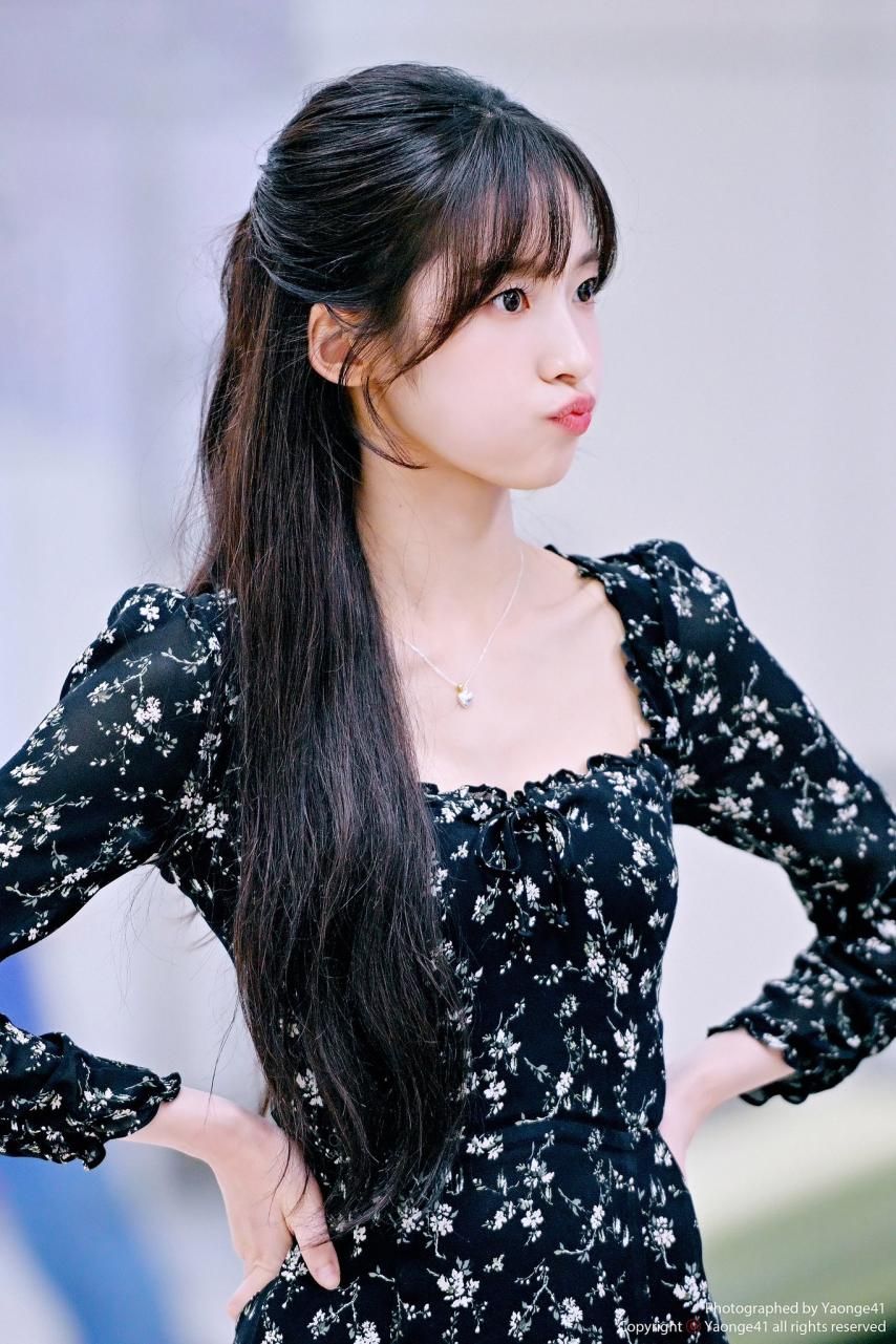 오마이걸 아린