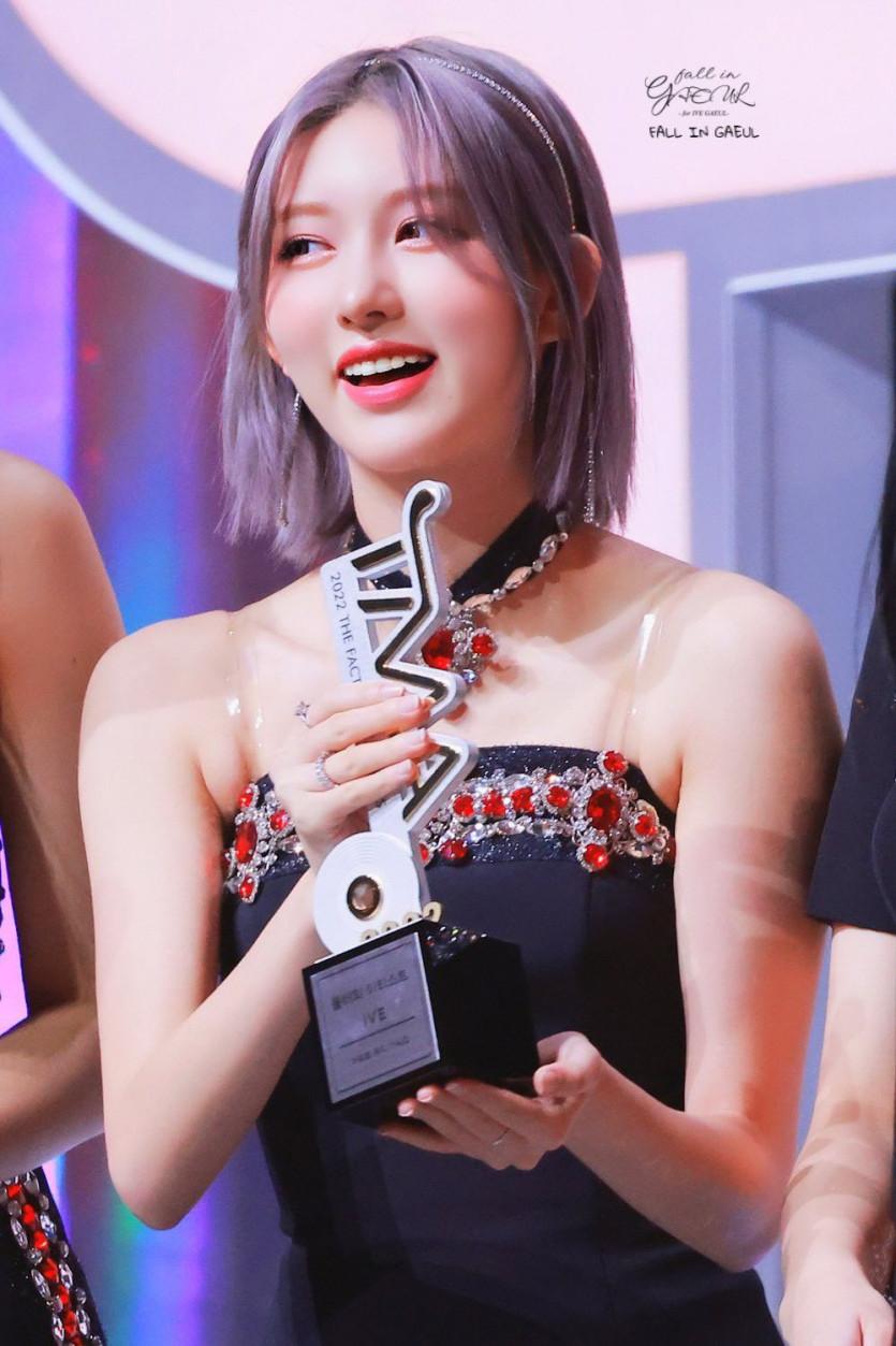 아이브 가을