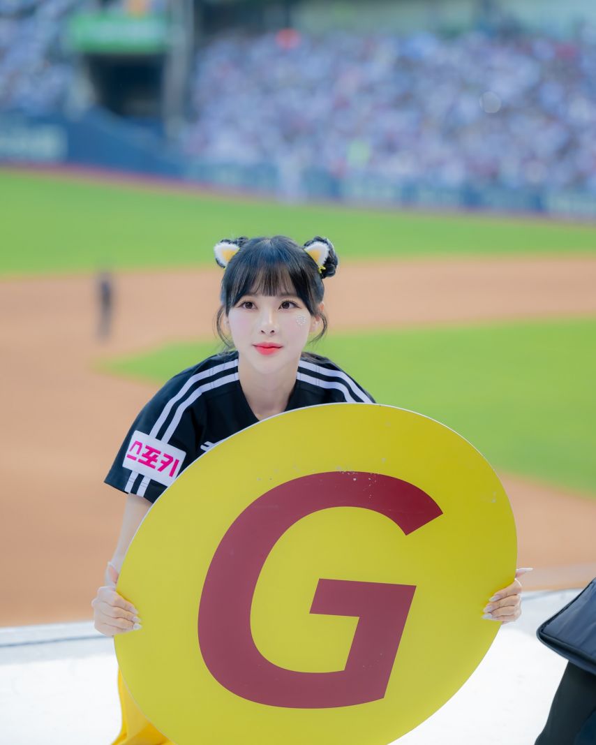 차영현
