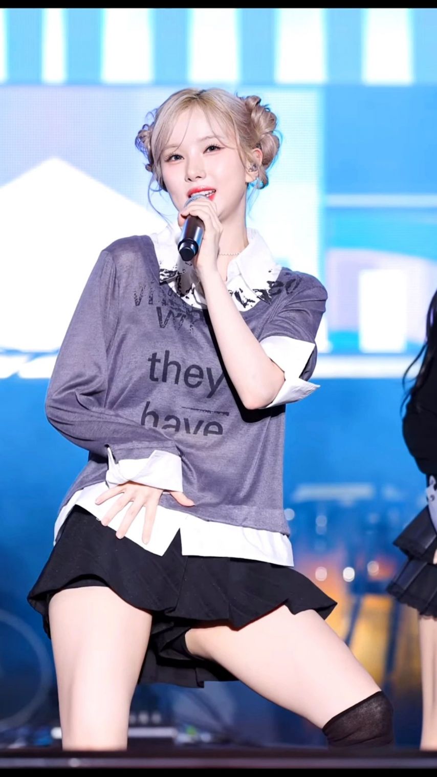 비비지 은하