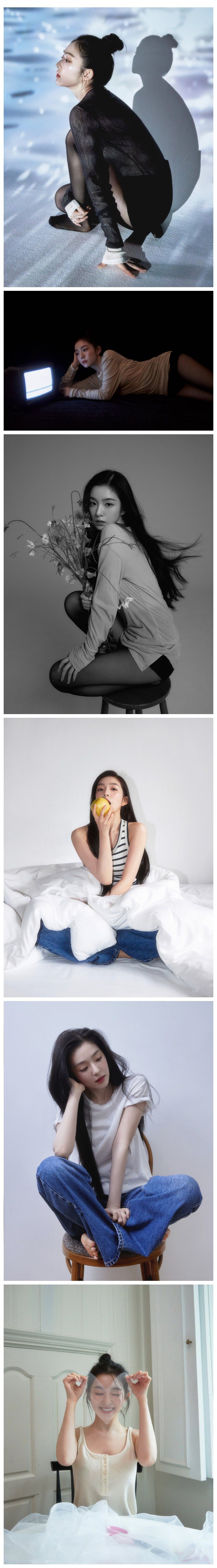 레드벨벳 아이린 화보 검정 핫팬츠