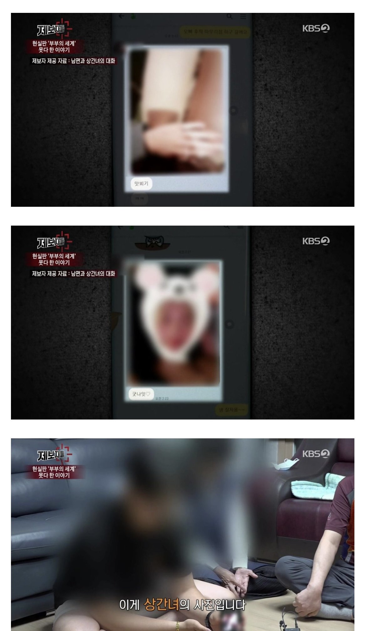 누나가 매형때문에 16층에서 투신자살했습니다.