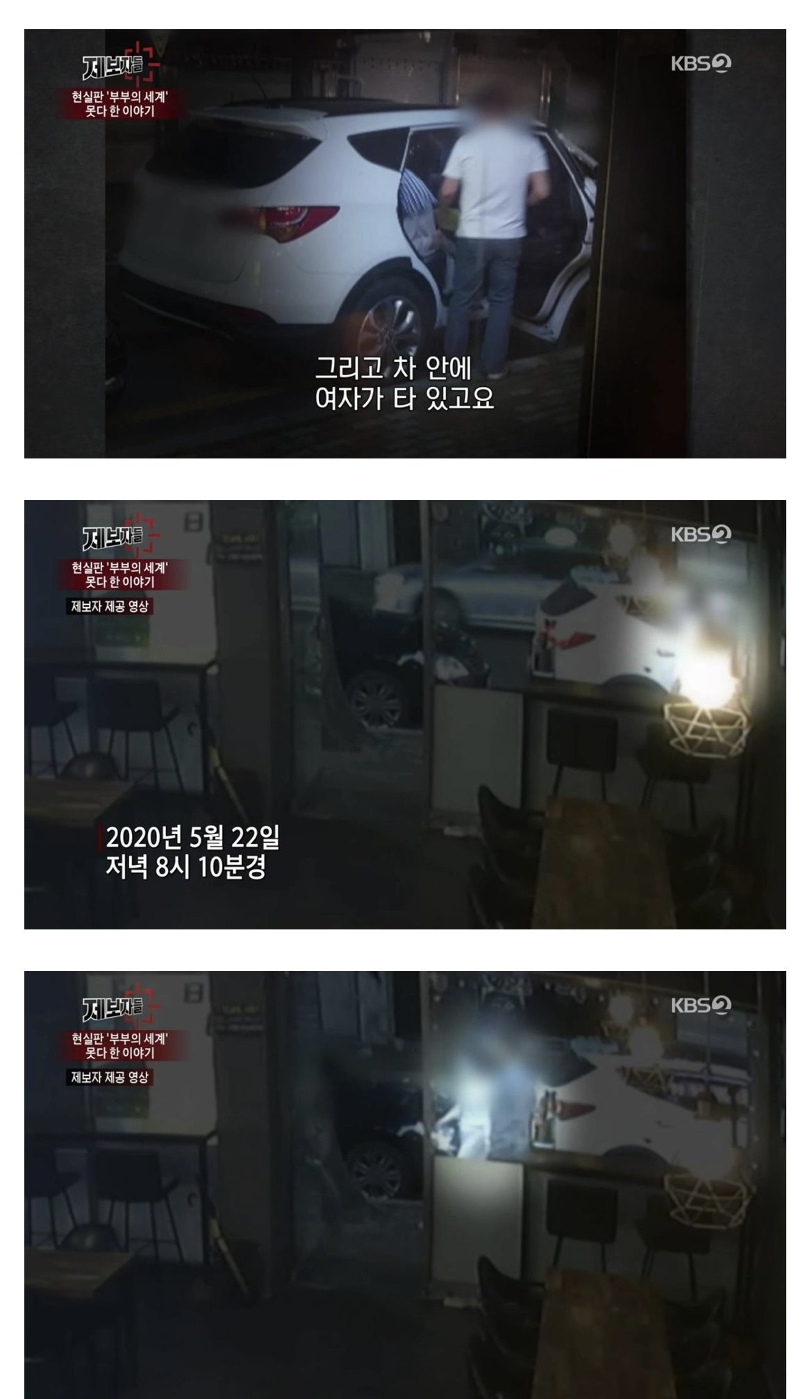 누나가 매형때문에 16층에서 투신자살했습니다.