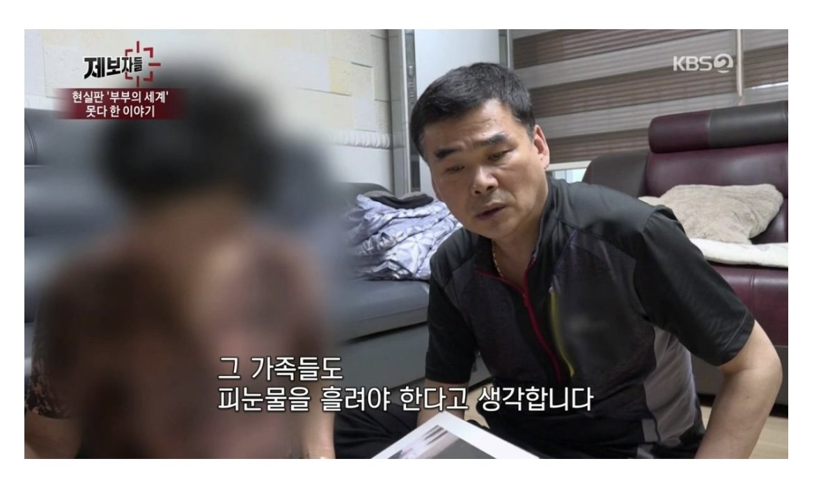 누나가 매형때문에 16층에서 투신자살했습니다.