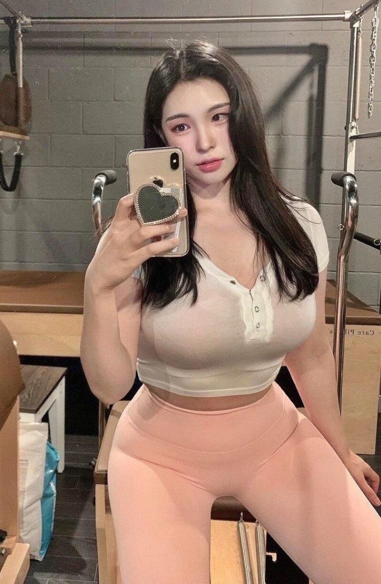 엉다니