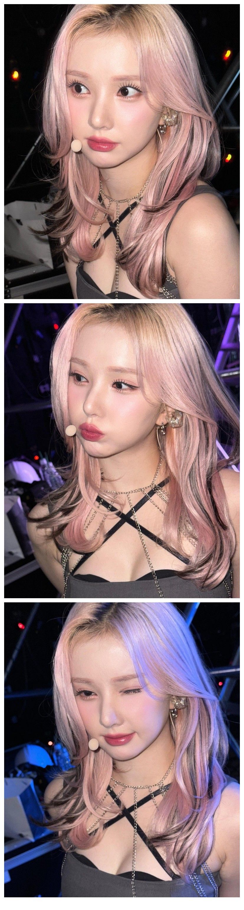 무대 밑 비비지 은하 X자 홀터넥