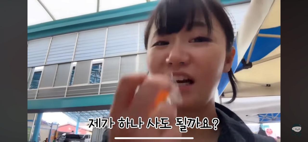 영덕시장 과자가게 무전취식하는할머니