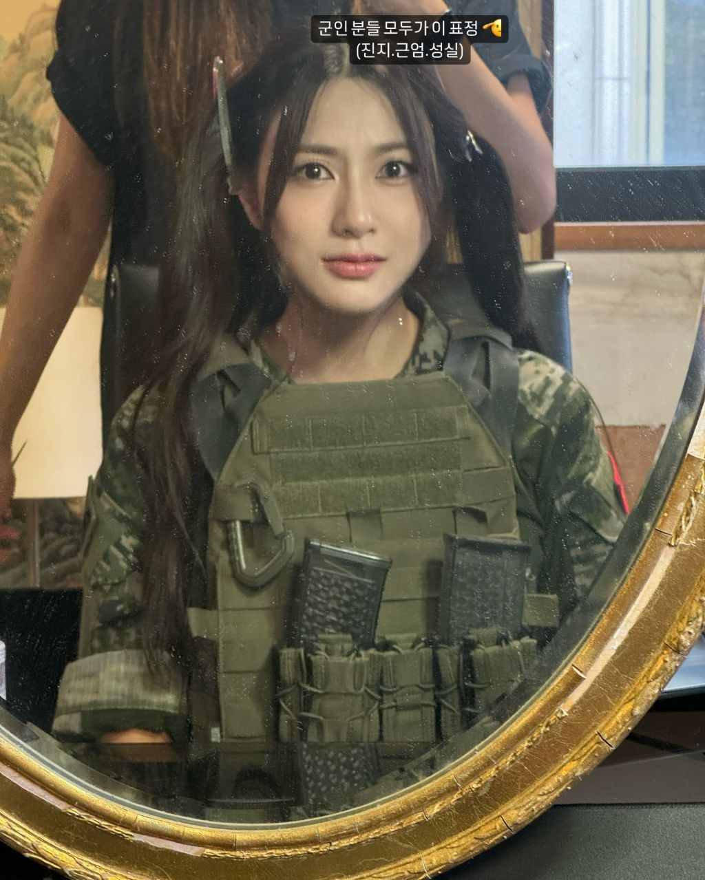 군복 입은 에이핑크 오하영 잘생긴 미모