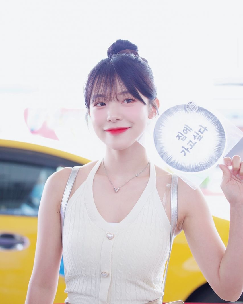 이다혜