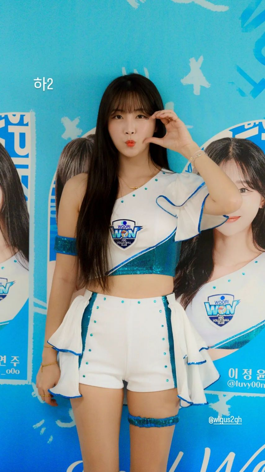 안지현