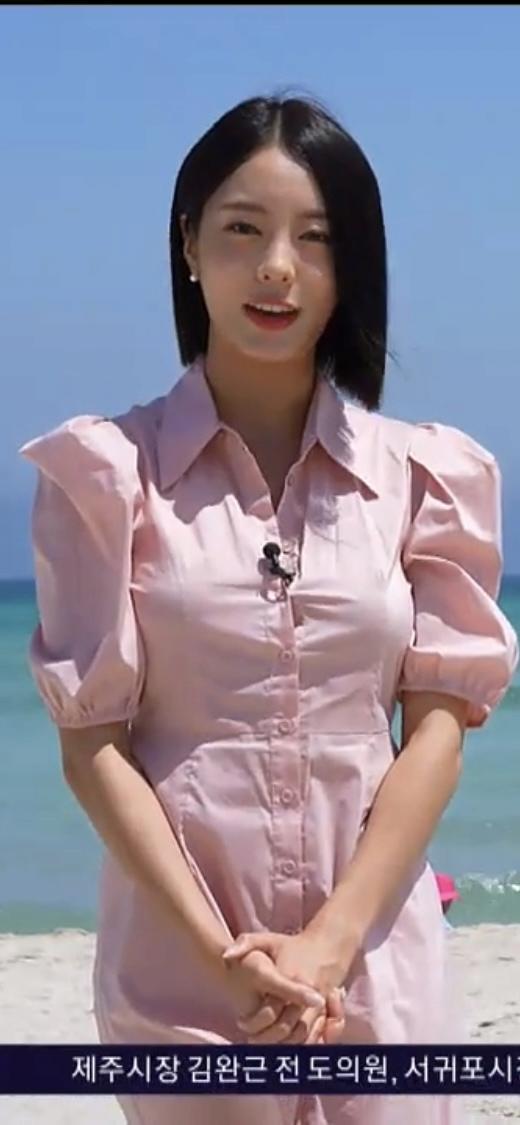고민시 느낌의 제주방송 기상캐스터 [스압]