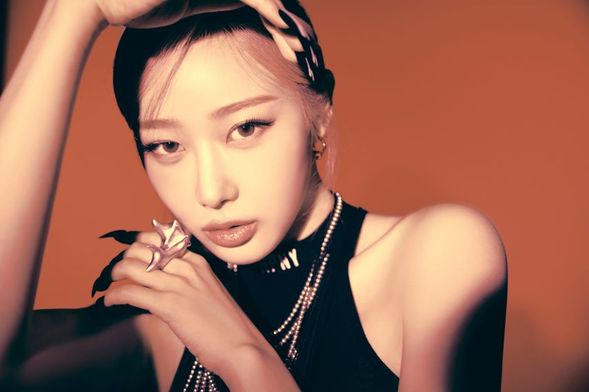 에스파 Whiplash