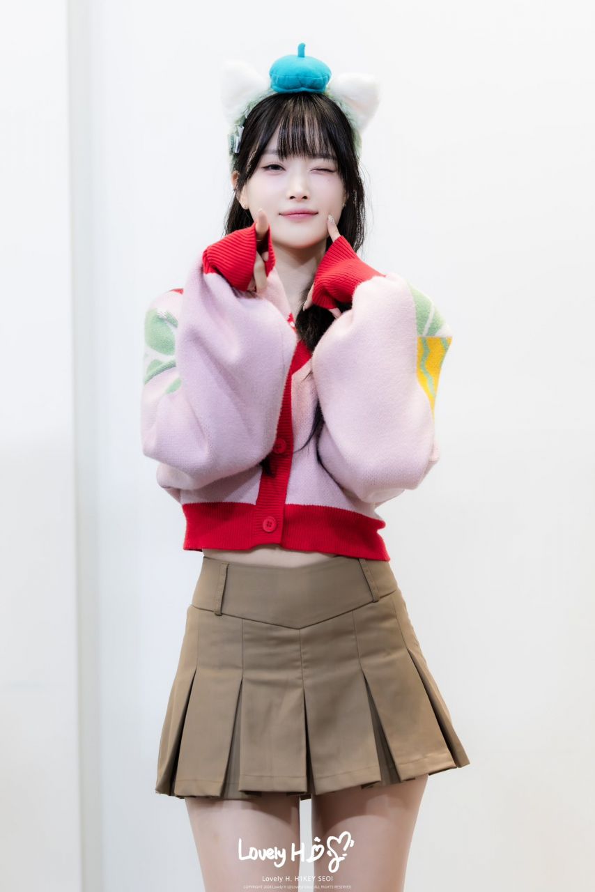 하이키 서이