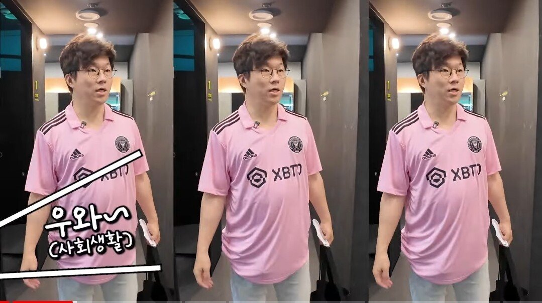 최근 살이 많이 찌신 슈카형