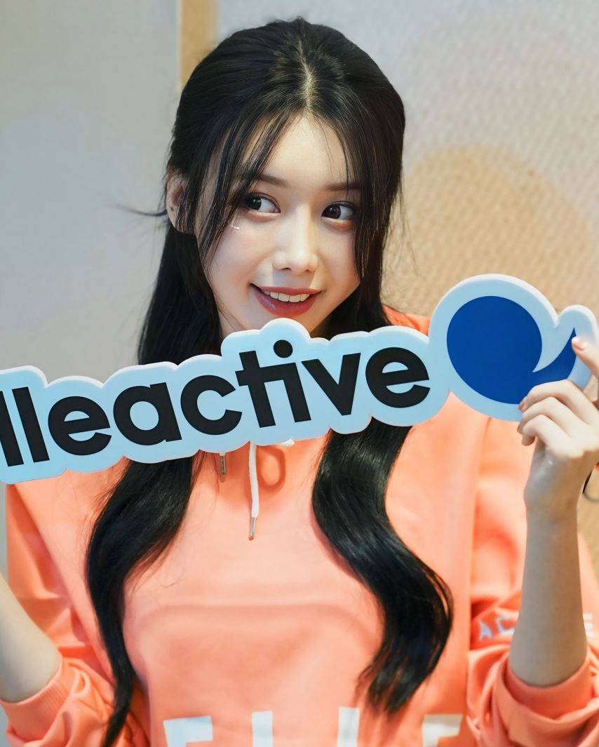 이아영