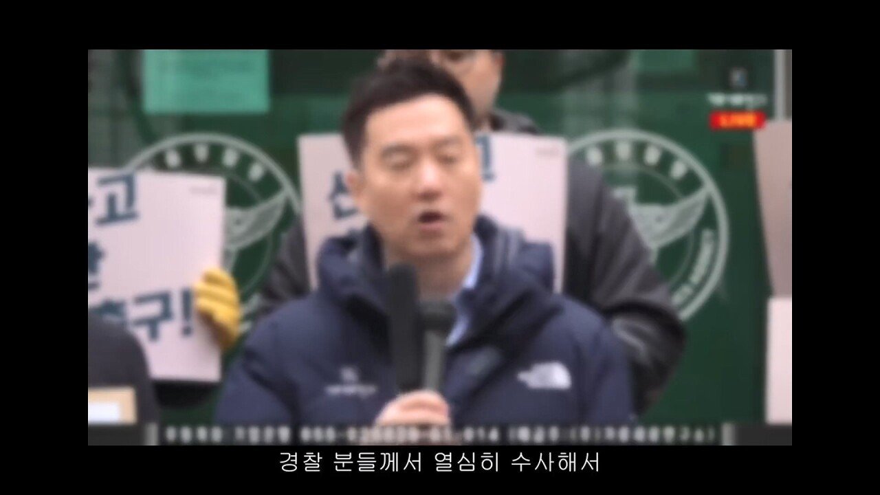 스압) 장사의 신 논란 소송 결과
