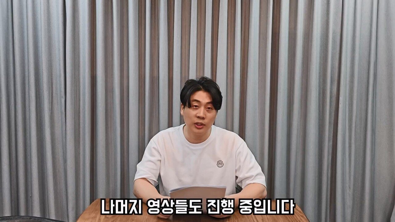 스압) 장사의 신 논란 소송 결과