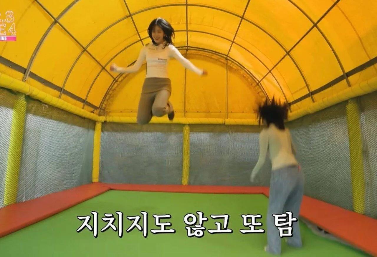 아이브 안유진의 독보적 점프력