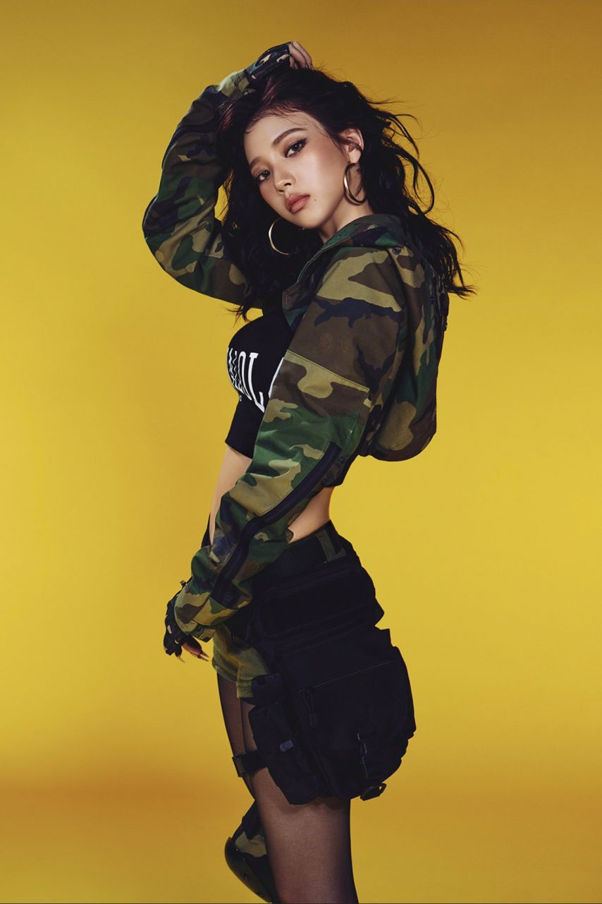 에스파 카리나