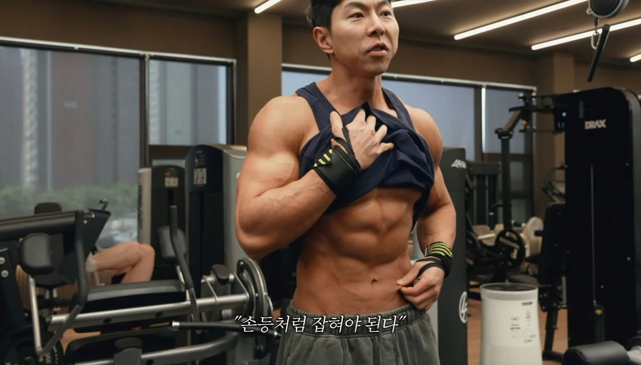 약물 사용 중단한 55만 헬스 유튜버 '키다리형' 몸 근황 ㄷㄷㄷ