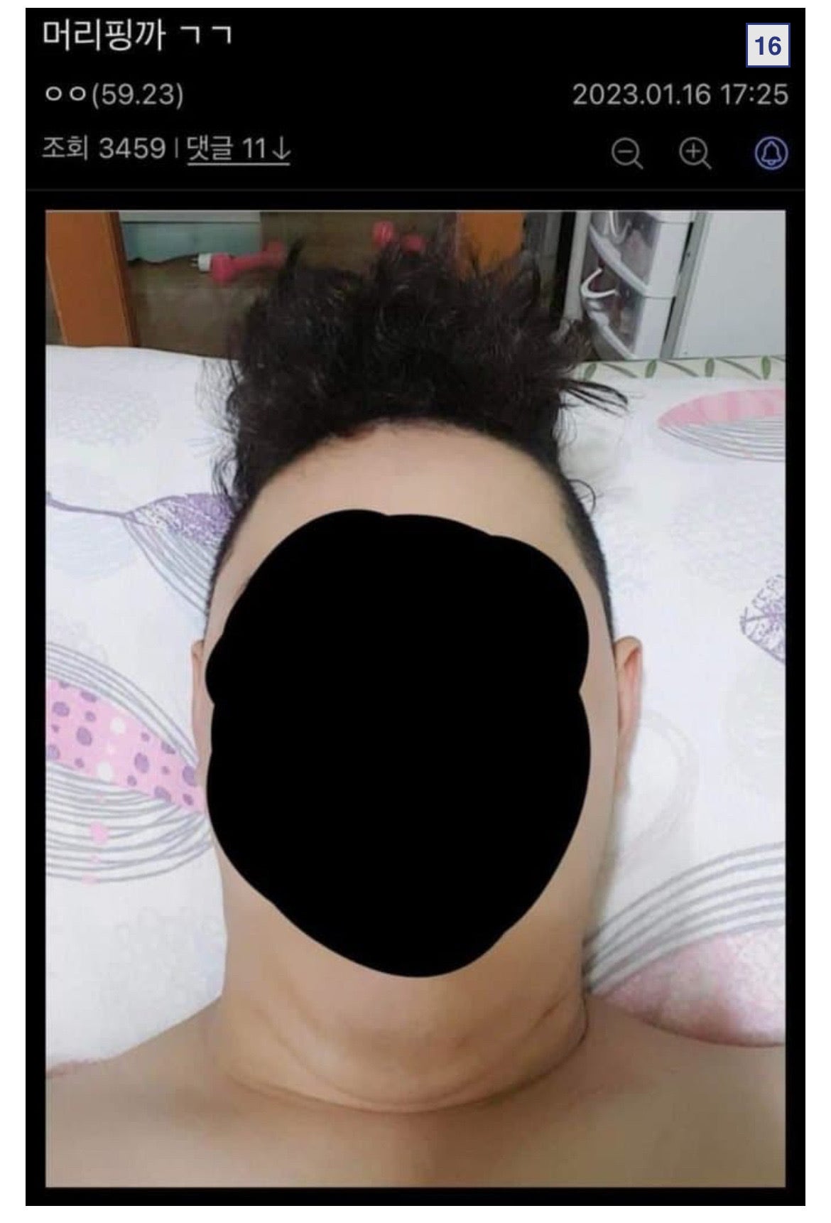 다시보는 헤어갤 레전드 모음