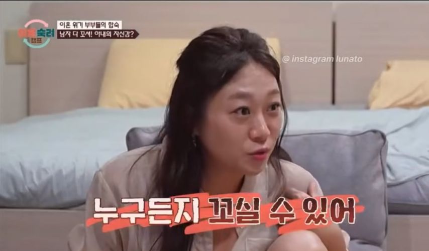 젊고 예뻐서 다 꼬실수 있다는 여성