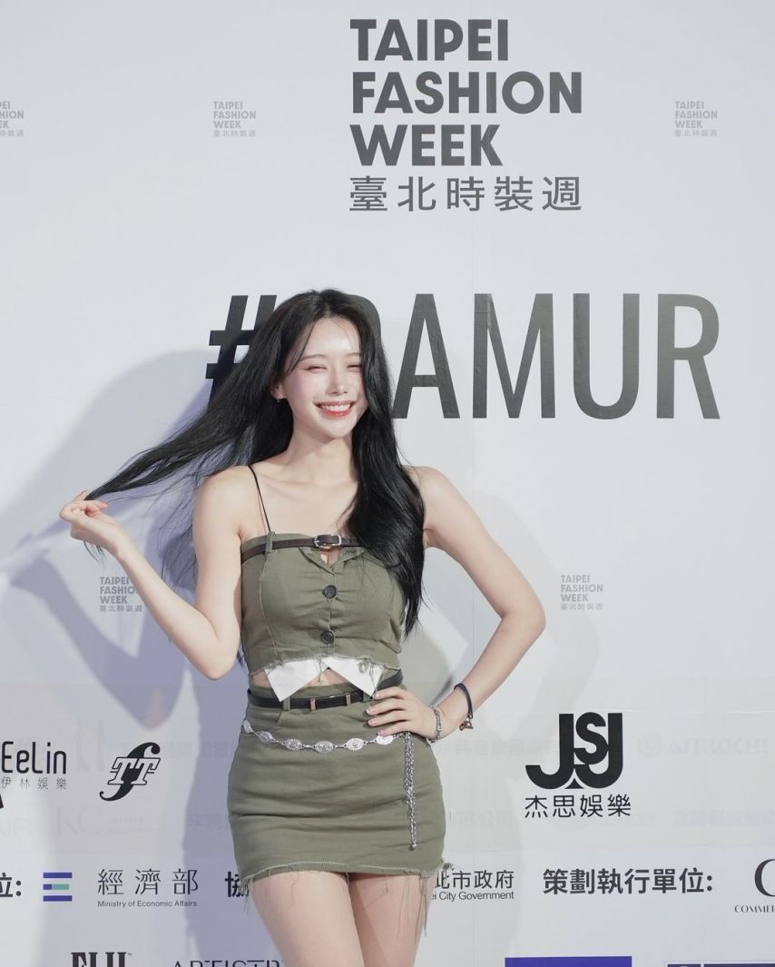이아영