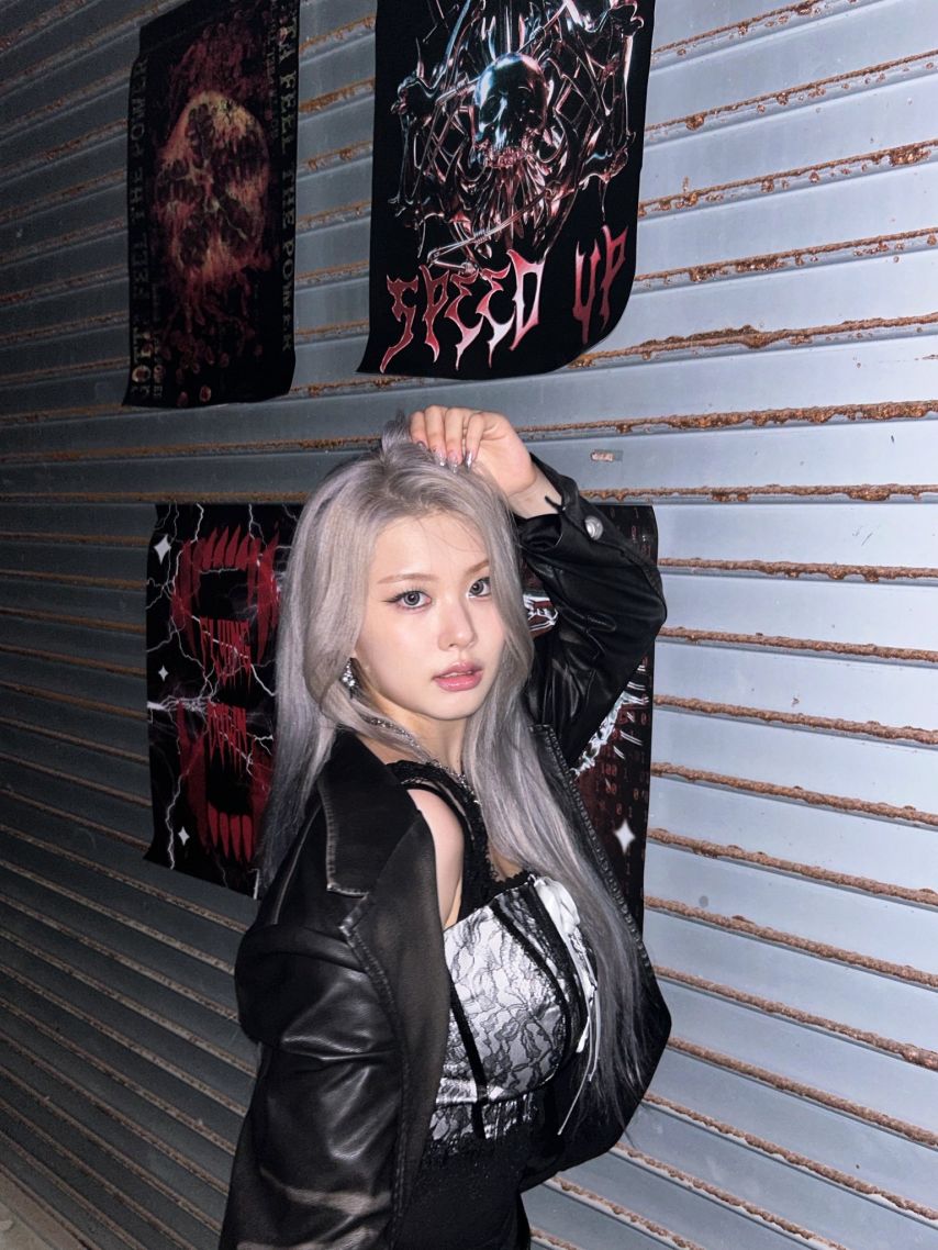 퍼플키스 수안