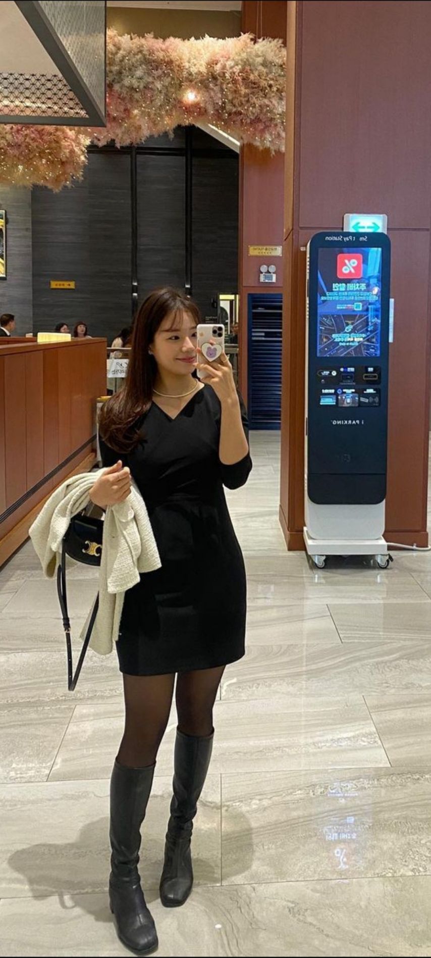 Joa you 승무원 일상