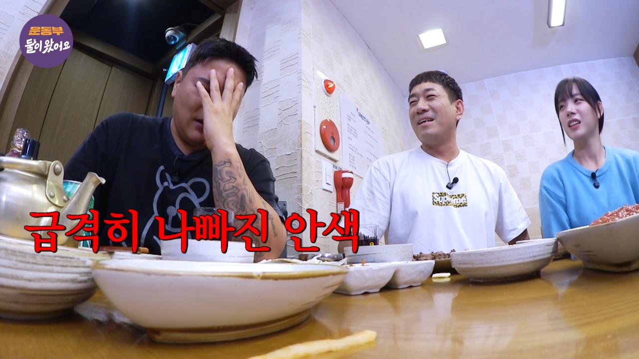 경기 중 급똥신호가 왔던 김태균 ㅋㅋㅋㅋㅋㅋ
