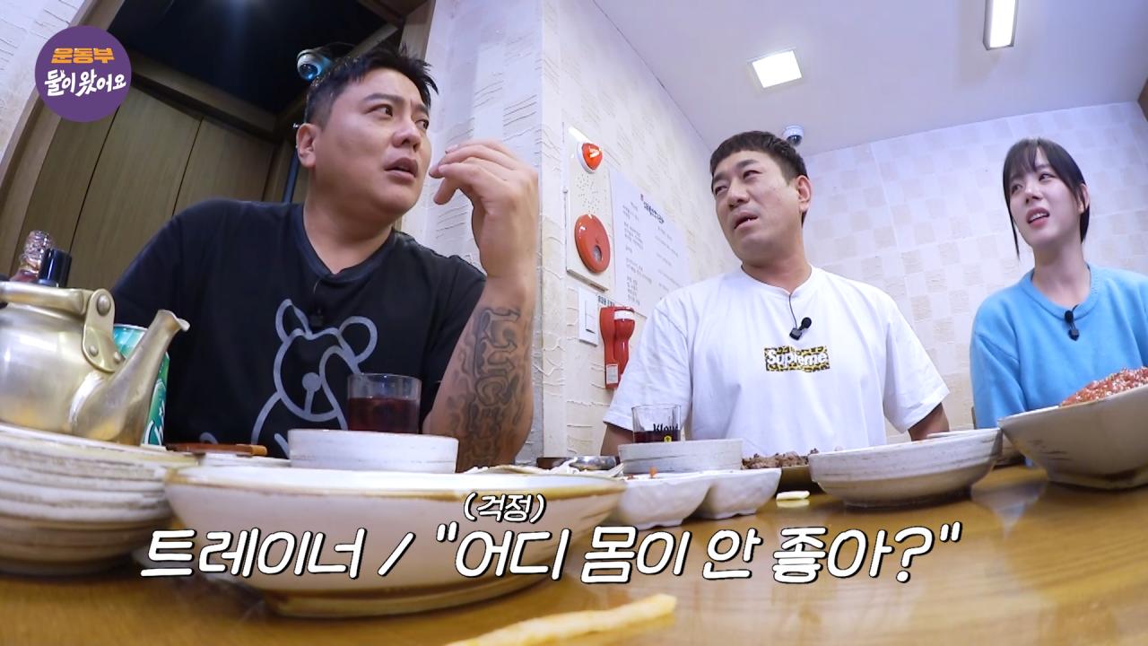 경기 중 급똥신호가 왔던 김태균 ㅋㅋㅋㅋㅋㅋ
