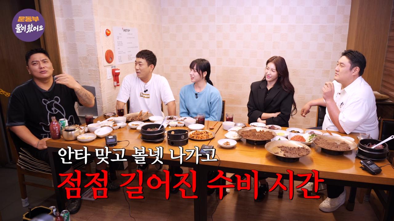 경기 중 급똥신호가 왔던 김태균 ㅋㅋㅋㅋㅋㅋ