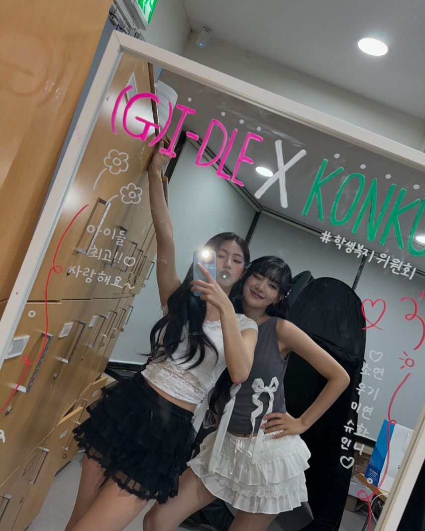아이들 미연,민니