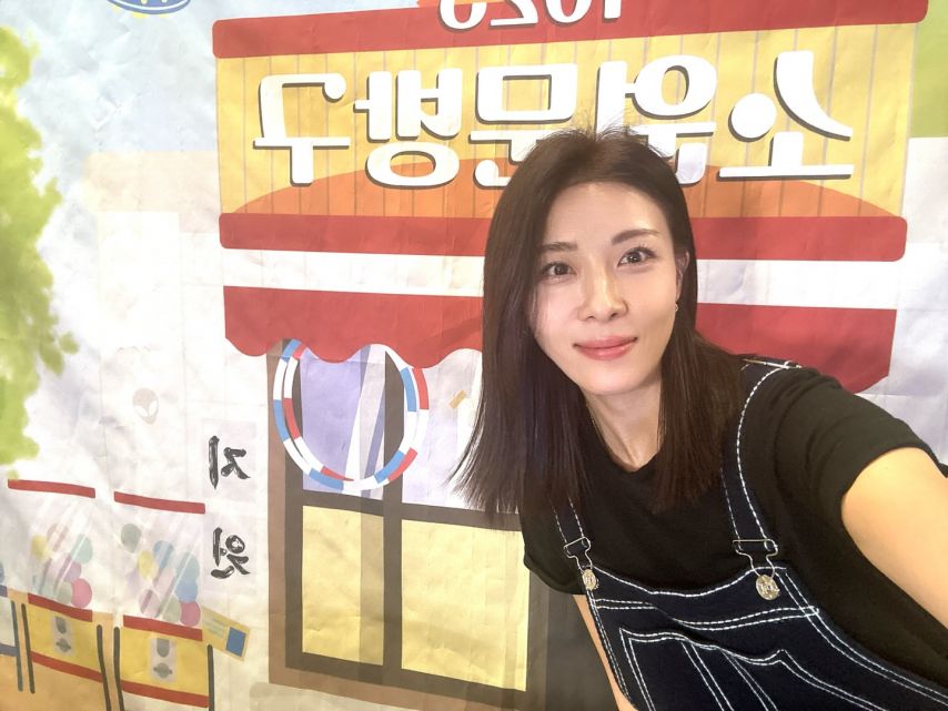 하지원 인스타