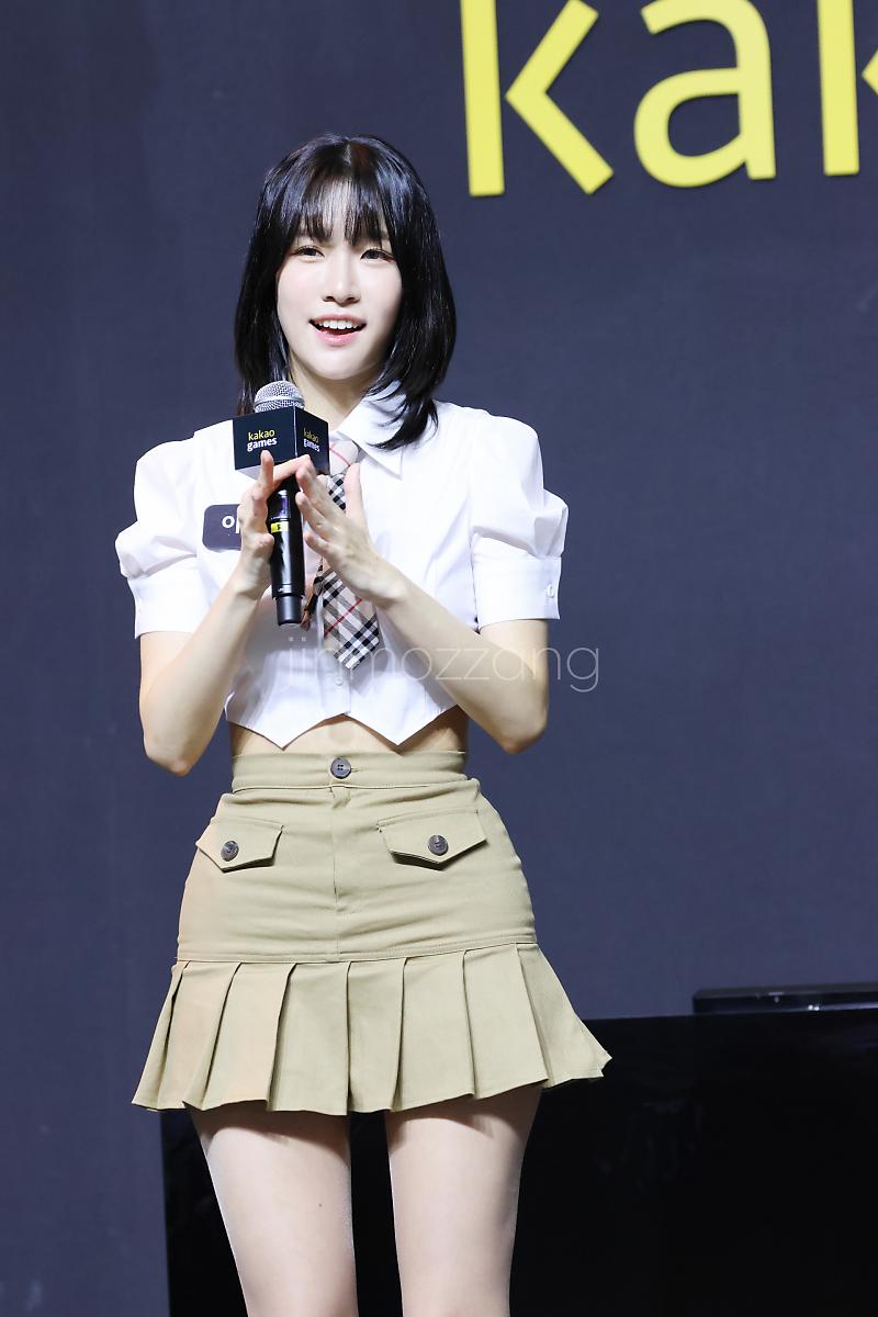 이아린