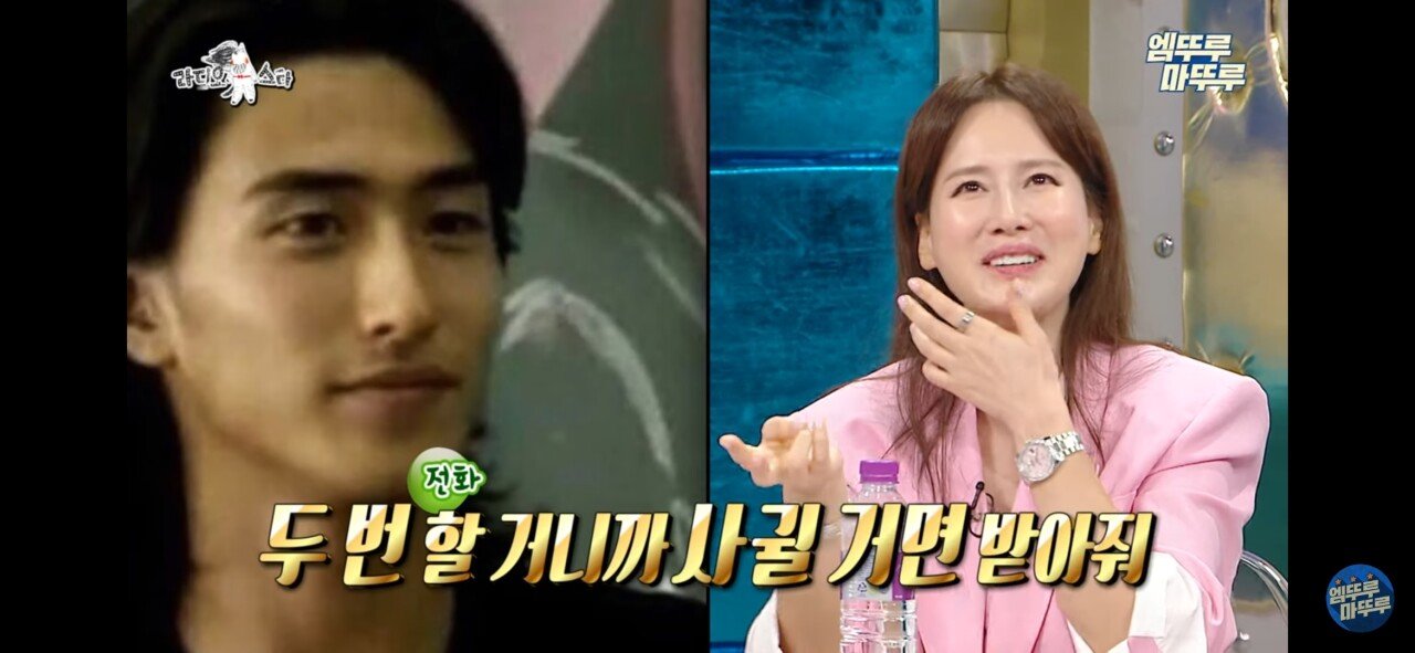 라스) 이혜원이 최초로 밝힌 안정환한테 고백받은 썰ㅋㅋㅋㅋㅋㅋ