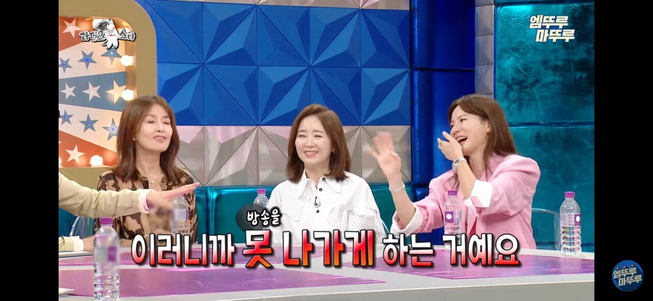 라스) 이혜원이 최초로 밝힌 안정환한테 고백받은 썰ㅋㅋㅋㅋㅋㅋ