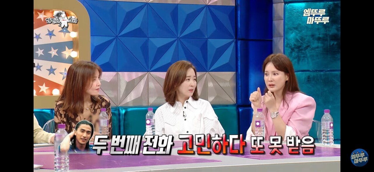 라스) 이혜원이 최초로 밝힌 안정환한테 고백받은 썰ㅋㅋㅋㅋㅋㅋ