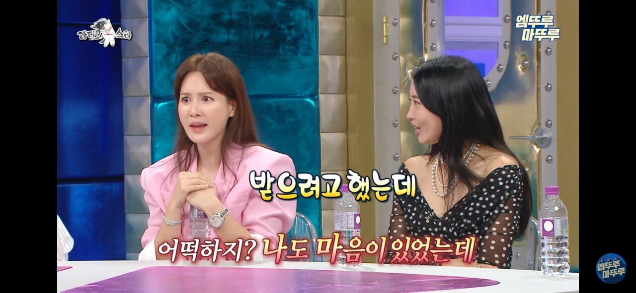 라스) 이혜원이 최초로 밝힌 안정환한테 고백받은 썰ㅋㅋㅋㅋㅋㅋ