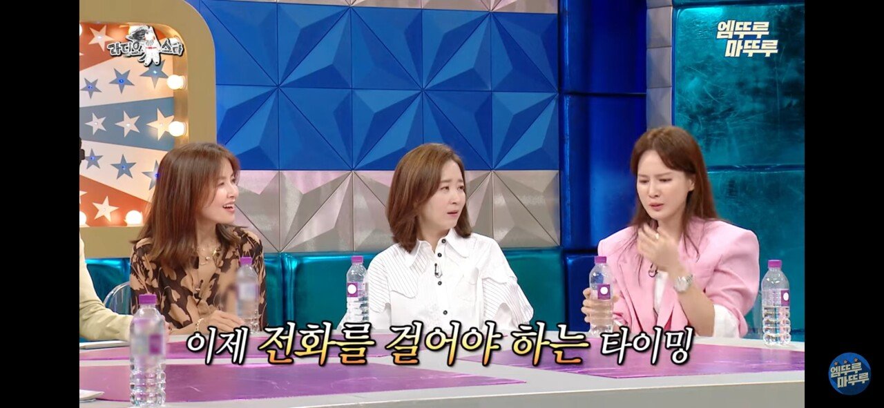 라스) 이혜원이 최초로 밝힌 안정환한테 고백받은 썰ㅋㅋㅋㅋㅋㅋ