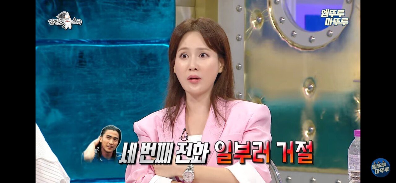 라스) 이혜원이 최초로 밝힌 안정환한테 고백받은 썰ㅋㅋㅋㅋㅋㅋ