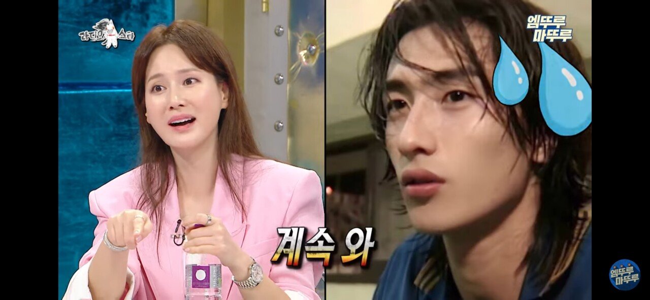 라스) 이혜원이 최초로 밝힌 안정환한테 고백받은 썰ㅋㅋㅋㅋㅋㅋ