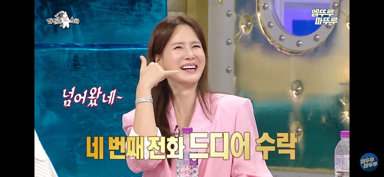 라스) 이혜원이 최초로 밝힌 안정환한테 고백받은 썰ㅋㅋㅋㅋㅋㅋ