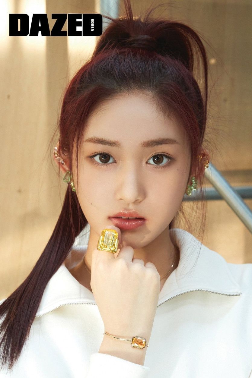 아이브 이서