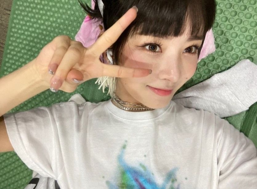 아이브 레이