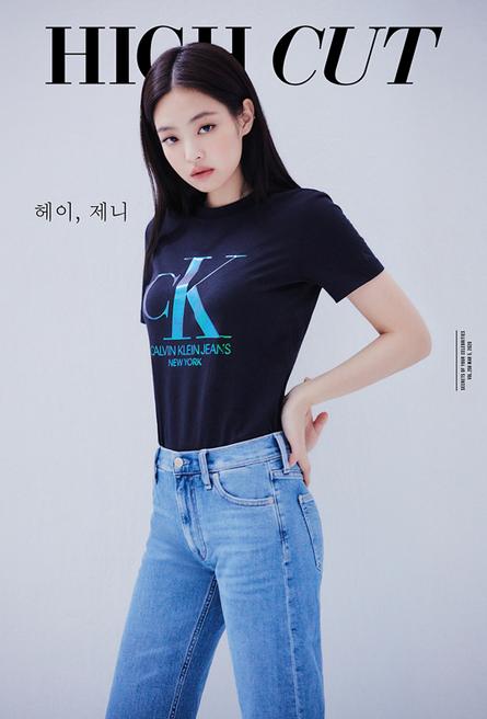 블랙핑크 제니